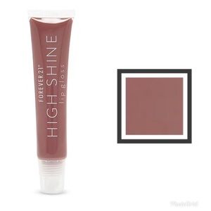 Deep Taupe - High Shimmer Lip Gloss